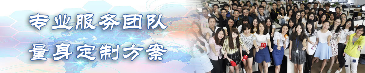 萍乡BI软件